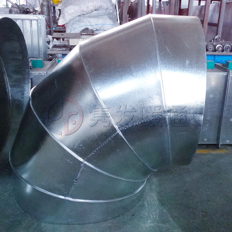 圓90°、45°彎頭