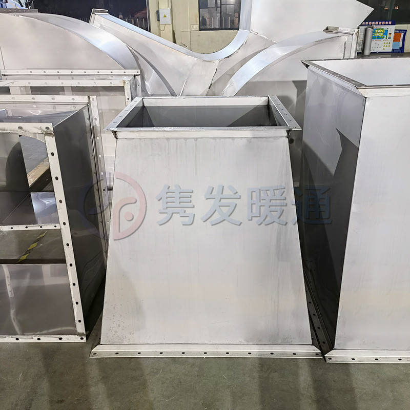 變徑、異徑、大小頭