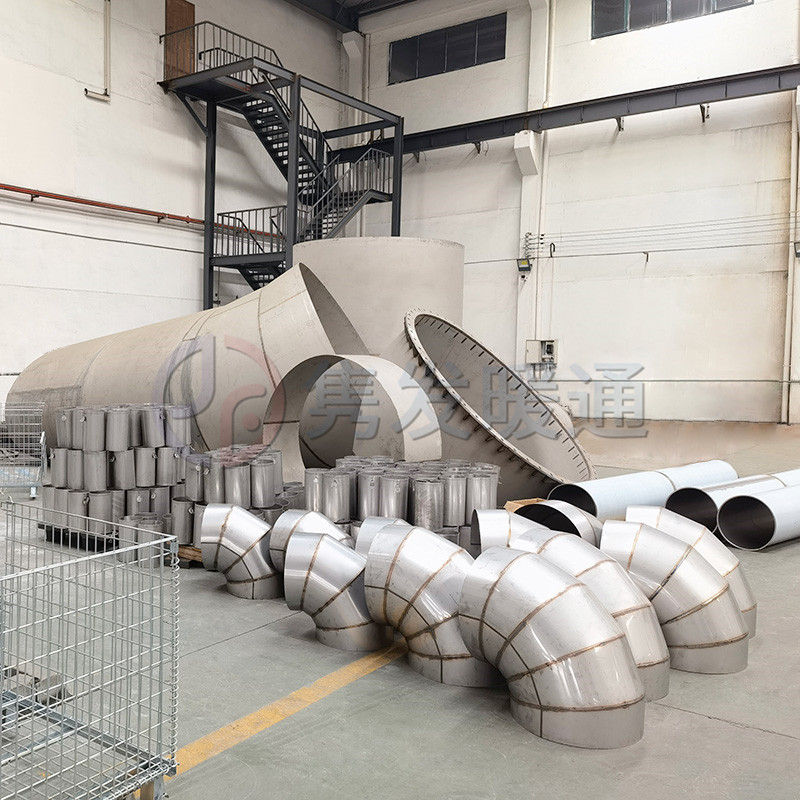 圓90°、45°彎頭